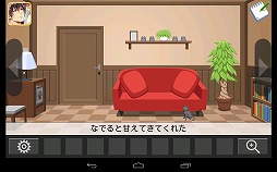 ������#005�Υ���ͥ���/æ�Х�����֤ͤ����ե�æ�Сפ���2�Ƥ�Google Play���ۿ���������