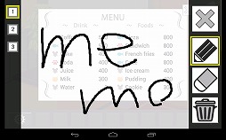 �ͤ����ե�æ��2