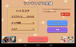 �ͤ����ե�æ��2