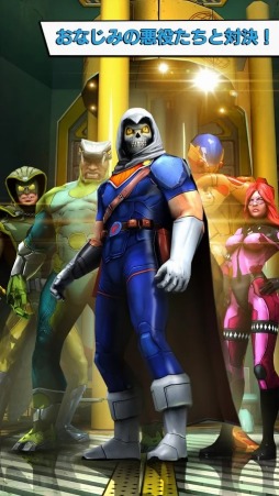 キャプテン・アメリカ:ウィンター・ソルジャー - 公式ゲーム