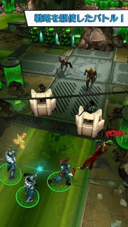 キャプテン・アメリカ:ウィンター・ソルジャー - 公式ゲーム