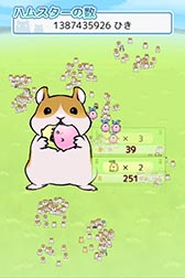 画像ギャラリー No.008のサムネイル画像 / 「ハムゴラ ハムスター&マンドラゴラ」Android版の配信が開始