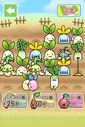 画像ギャラリー No.009のサムネイル画像 / 「ハムゴラ ハムスター&マンドラゴラ」Android版の配信が開始