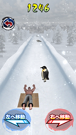 �ܥ֥��졼����ƥ��ᥤ����