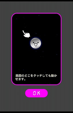 ������#002�Υ���ͥ���/�ߤ��̤�褦�ʶ�ĥ�������ޡ��ȥե���������������֥��饤�����פ�Ҳ𤹤�֡ʤۤܡ��������ޥۥ������̿�����466��