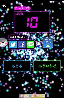 ������#010�Υ���ͥ���/�ߤ��̤�褦�ʶ�ĥ�������ޡ��ȥե���������������֥��饤�����פ�Ҳ𤹤�֡ʤۤܡ��������ޥۥ������̿�����466��