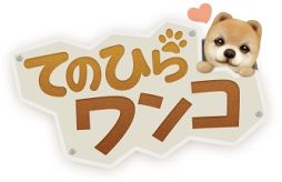 ������#002�Υ���ͥ���/�֤ƤΤҤ��󥳡פ�20��DL���ˡ��֥�����פ�������뵭ǰ�����ڡ����