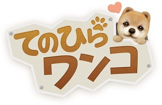 ������#001�Υ���ͥ���/�֤ƤΤҤ��󥳡ס�20����������������˵�ǰ�����ڡ��󤬳��Ť�