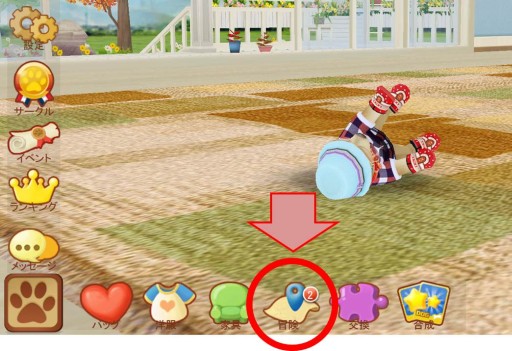 画像集#002のサムネイル/「てのひらワンコ」お出かけ冒険イベントの第2弾は中国地方。4月30日まで