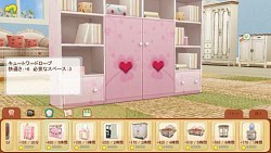 画像集#006のサムネイル/「てのひらワンコ」,ゲーム内で手に入るコインや経験値を大幅にアップ