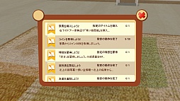 ꡼ No.006 | ޥۤǻϤ뿷ڥåȥ饤աޥ۸֤ƤΤҤ󥳡פҲ𤹤֡ʤۤܡޥۥ̿746