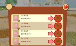 ���������꡼ No.005�Υ���ͥ������ / �֤ƤΤҤ��󥳡ס�80����������������ˤ�ǰ���������ڡ��󤬥�������