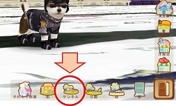 画像ギャラリー No.006のサムネイル画像 / 「てのひらワンコ」100万ダウンロードを突破。ダイヤを50個プレゼント