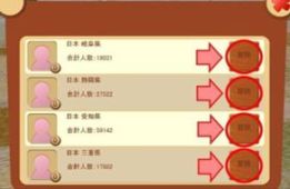 ���������꡼ No.008�Υ���ͥ������ / �֤ƤΤҤ��󥳡סߡ֤ܤ��Υϥ������Ķȥ��顼����ס�����ܥ����ڡ����»�