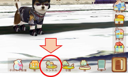 ꡼ No.002Υͥ / ֤ƤΤҤ󥳡ס2ǯǰڡǸ󤳤о