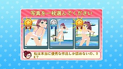 画像集#007のサムネイル/夏だ! 水着だ! 美少女だ! スマホ向けスライダーゲーム「スプラッシュガールズ!」を紹介する「(ほぼ)日刊スマホゲーム通信」第555回