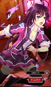 画像集#003のサムネイル/“ゾンビ”を題材にシリアスドラマを展開するガマニアの新作ブラウザゲーム「感染×少女」。ゲームシステムと本作の魅力をゾンビディレクターに聞いた