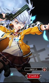 画像集#004のサムネイル/“ゾンビ”を題材にシリアスドラマを展開するガマニアの新作ブラウザゲーム「感染×少女」。ゲームシステムと本作の魅力をゾンビディレクターに聞いた