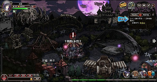 画像集#006のサムネイル/“ゾンビ”を題材にシリアスドラマを展開するガマニアの新作ブラウザゲーム「感染×少女」。ゲームシステムと本作の魅力をゾンビディレクターに聞いた