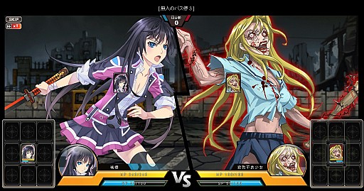 画像集#010のサムネイル/“ゾンビ”を題材にシリアスドラマを展開するガマニアの新作ブラウザゲーム「感染×少女」。ゲームシステムと本作の魅力をゾンビディレクターに聞いた