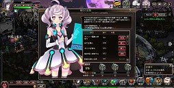 画像集#012のサムネイル/“ゾンビ”を題材にシリアスドラマを展開するガマニアの新作ブラウザゲーム「感染×少女」。ゲームシステムと本作の魅力をゾンビディレクターに聞いた