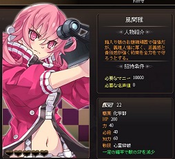 画像集#013のサムネイル/“ゾンビ”を題材にシリアスドラマを展開するガマニアの新作ブラウザゲーム「感染×少女」。ゲームシステムと本作の魅力をゾンビディレクターに聞いた