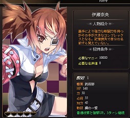 画像集#014のサムネイル/“ゾンビ”を題材にシリアスドラマを展開するガマニアの新作ブラウザゲーム「感染×少女」。ゲームシステムと本作の魅力をゾンビディレクターに聞いた