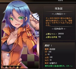 画像集#015のサムネイル/“ゾンビ”を題材にシリアスドラマを展開するガマニアの新作ブラウザゲーム「感染×少女」。ゲームシステムと本作の魅力をゾンビディレクターに聞いた