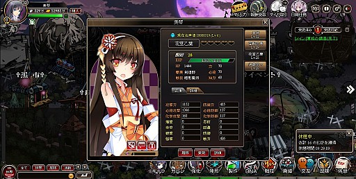 画像集#026のサムネイル/“ゾンビ”を題材にシリアスドラマを展開するガマニアの新作ブラウザゲーム「感染×少女」。ゲームシステムと本作の魅力をゾンビディレクターに聞いた