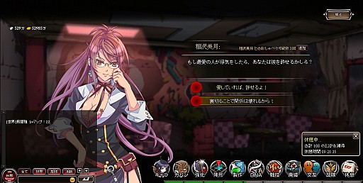 画像集#028のサムネイル/“ゾンビ”を題材にシリアスドラマを展開するガマニアの新作ブラウザゲーム「感染×少女」。ゲームシステムと本作の魅力をゾンビディレクターに聞いた