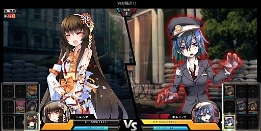 画像集#030のサムネイル/“ゾンビ”を題材にシリアスドラマを展開するガマニアの新作ブラウザゲーム「感染×少女」。ゲームシステムと本作の魅力をゾンビディレクターに聞いた