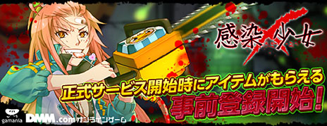 #001Υͥ/ִ߾ס⥢ƥ館ϿȡӥǤΰθǤϥɥƥȤ5ܤ˼»ͽ