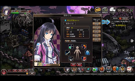 #002Υͥ/ִ߾ס⥢ƥ館ϿȡӥǤΰθǤϥɥƥȤ5ܤ˼»ͽ