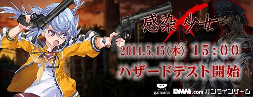 #001Υͥ/ִ߾סΰθǤȥϥɥƥȡɤ515518ޤǼ»