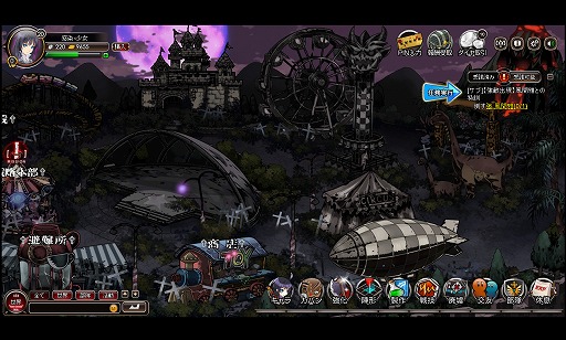 画像集#005のサムネイル/【PR】「感染×少女」の正式サービスが本日スタート。ただの萌えゲー? いや,ゾンビマニアも納得の作品だ(※4Gamer読者限定プレゼントもあり!)