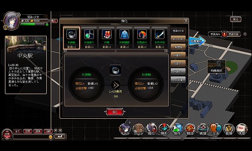 画像集#006のサムネイル/【PR】「感染×少女」の正式サービスが本日スタート。ただの萌えゲー? いや,ゾンビマニアも納得の作品だ(※4Gamer読者限定プレゼントもあり!)