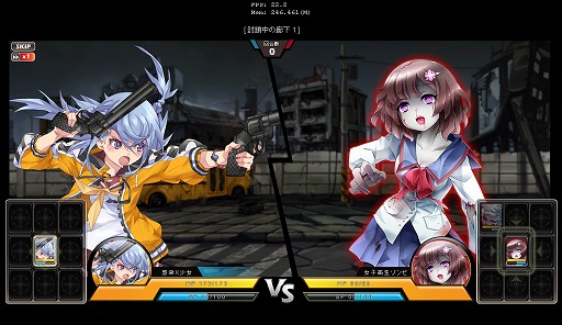 画像集#008のサムネイル/【PR】「感染×少女」の正式サービスが本日スタート。ただの萌えゲー? いや,ゾンビマニアも納得の作品だ(※4Gamer読者限定プレゼントもあり!)