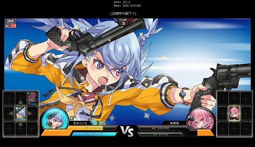 画像集#009のサムネイル/【PR】「感染×少女」の正式サービスが本日スタート。ただの萌えゲー? いや,ゾンビマニアも納得の作品だ(※4Gamer読者限定プレゼントもあり!)