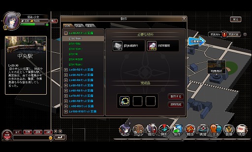 画像集#010のサムネイル/【PR】「感染×少女」の正式サービスが本日スタート。ただの萌えゲー? いや,ゾンビマニアも納得の作品だ(※4Gamer読者限定プレゼントもあり!)