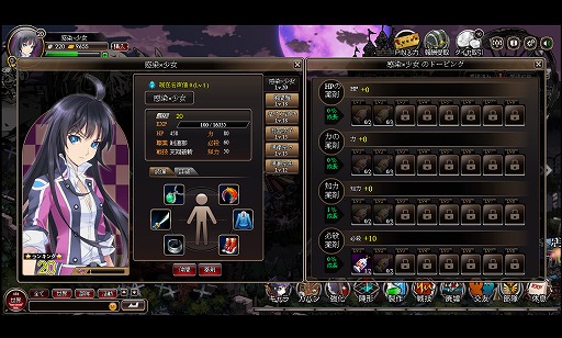 画像集#026のサムネイル/【PR】「感染×少女」の正式サービスが本日スタート。ただの萌えゲー? いや,ゾンビマニアも納得の作品だ(※4Gamer読者限定プレゼントもあり!)