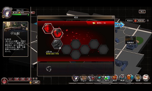 画像集#027のサムネイル/【PR】「感染×少女」の正式サービスが本日スタート。ただの萌えゲー? いや,ゾンビマニアも納得の作品だ(※4Gamer読者限定プレゼントもあり!)