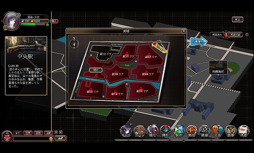 画像集#028のサムネイル/【PR】「感染×少女」の正式サービスが本日スタート。ただの萌えゲー? いや,ゾンビマニアも納得の作品だ(※4Gamer読者限定プレゼントもあり!)