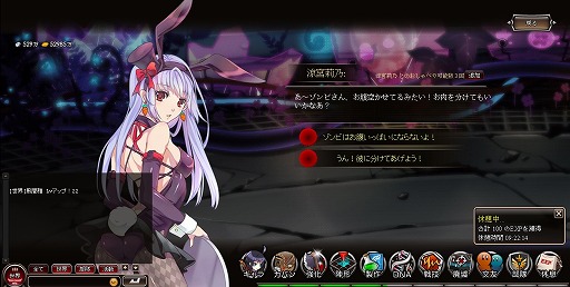 画像集#044のサムネイル/【PR】「感染×少女」の正式サービスが本日スタート。ただの萌えゲー? いや,ゾンビマニアも納得の作品だ(※4Gamer読者限定プレゼントもあり!)