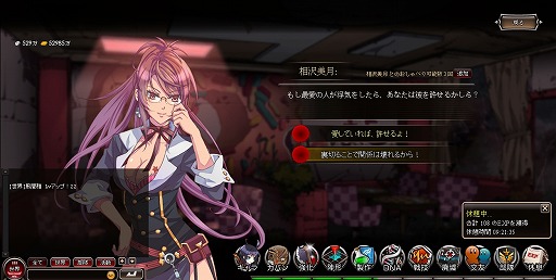 画像集#045のサムネイル/【PR】「感染×少女」の正式サービスが本日スタート。ただの萌えゲー? いや,ゾンビマニアも納得の作品だ(※4Gamer読者限定プレゼントもあり!)