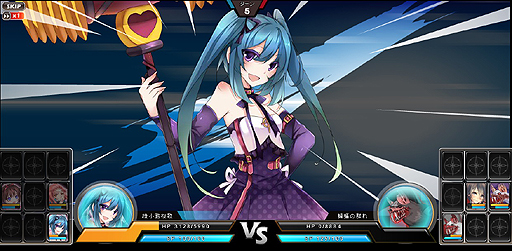 ������#002�Υ���ͥ���/�ִ����߾����ס����åץǡ��Ȥǿ����ʾ��������俷��ǽ���ɲá����ã���ǥ������ޥˡ�����館�륭���ڡ���⥹������