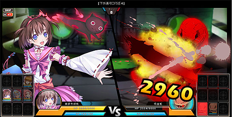 ������#005�Υ���ͥ���/�ִ����߾����ס����åץǡ��Ȥǿ����ʾ��������俷��ǽ���ɲá����ã���ǥ������ޥˡ�����館�륭���ڡ���⥹������