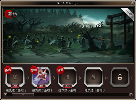 ������#007�Υ���ͥ���/�ִ����߾����פ��������åץǡ��Ȥ�»ܡ���٥륭��åפΰ����夲�俷�������ޥåפ���������沦�һ᤬�꤬���뿷�����ȥ�����������