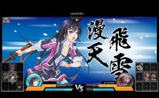 画像集#011のサムネイル/「感染×少女」,ハンゲームで2015年1月下旬に配信がスタート