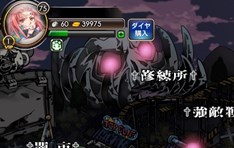 画像集#008のサムネイル/「感染×少女」,「シーエ」のクリスマス衣装追加&年末年始特別キャラが登場