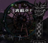 画像集#010のサムネイル/「感染×少女」,「シーエ」のクリスマス衣装追加&年末年始特別キャラが登場